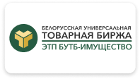 https://et.butb.by/et/
