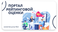 https://xn----7sbgfh2alwzdhpc0c.xn--90ais/