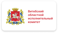 https://vitebsk-region.gov.by/