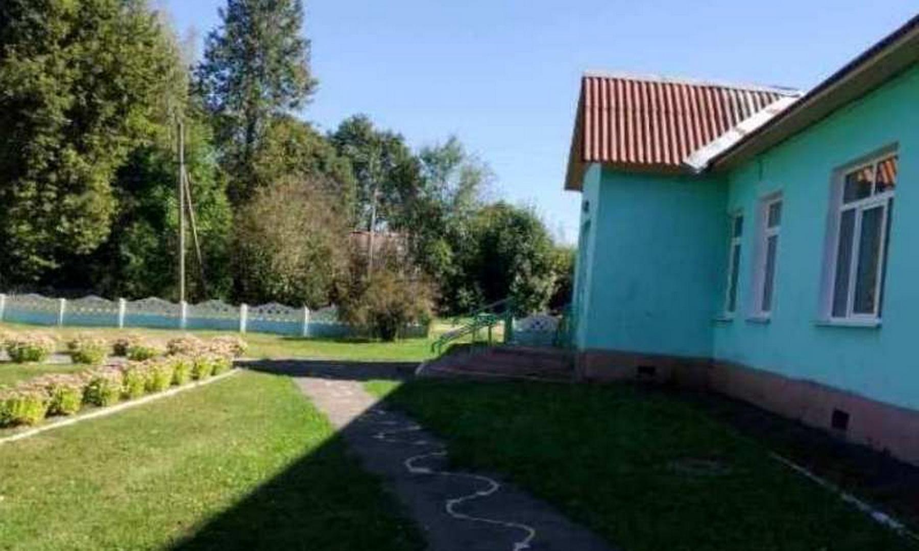 Детский сад