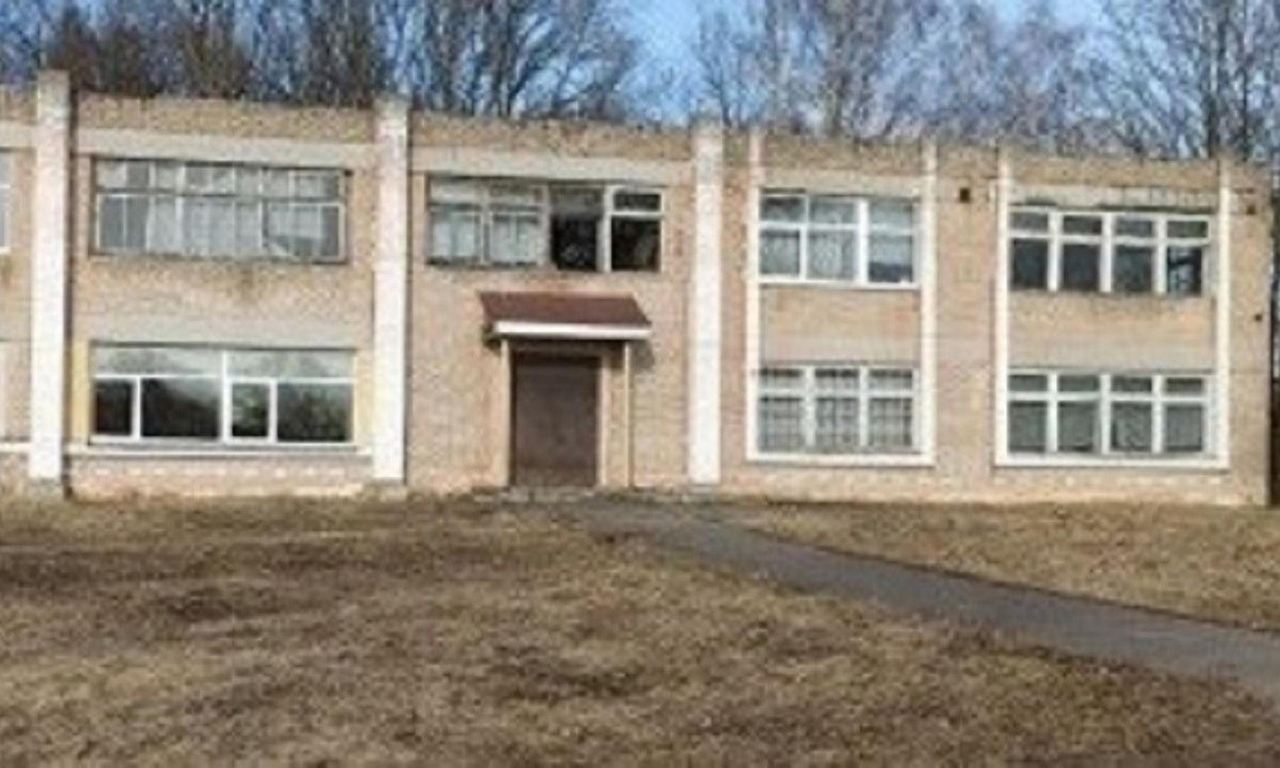 Клуб-контора