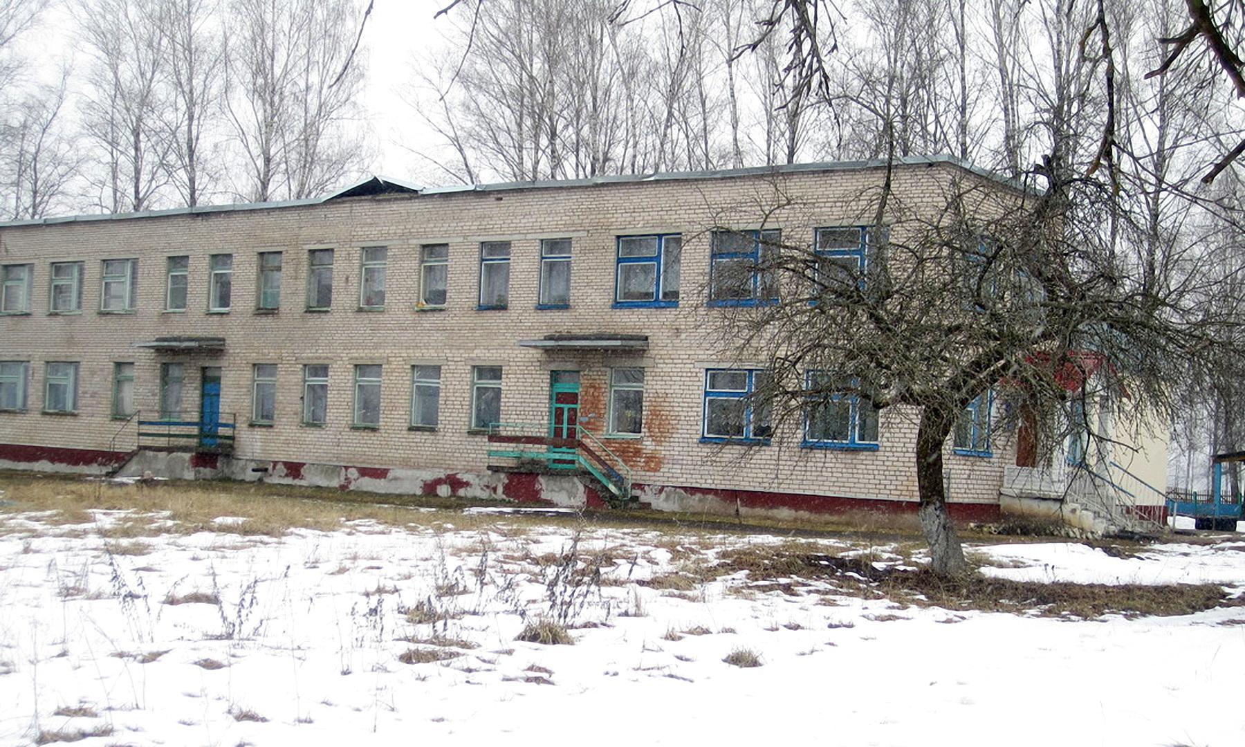 Детский сад