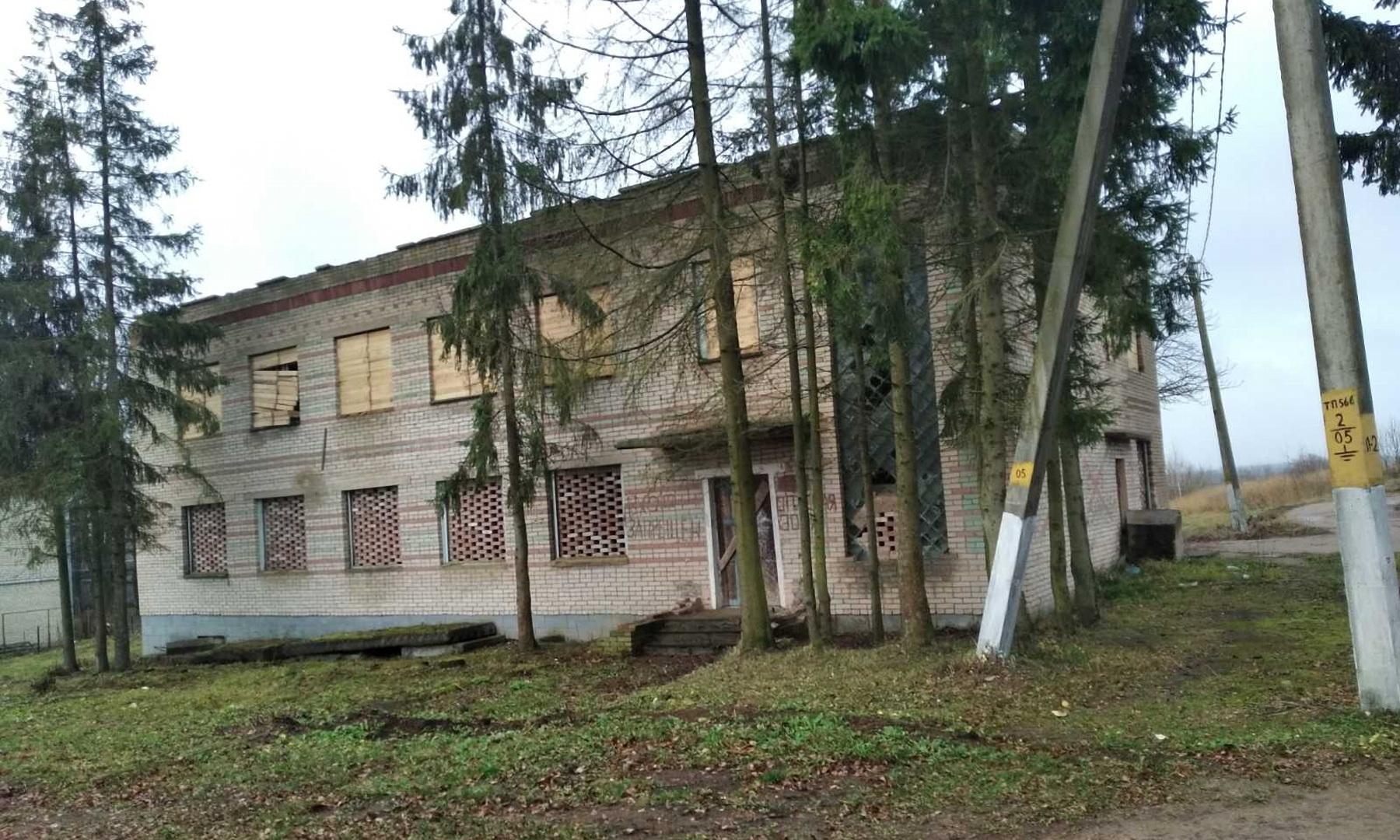 Лабораторный корпус