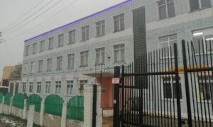 Производственная база