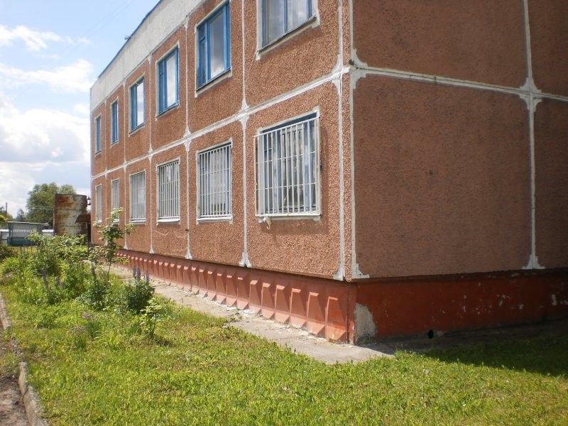 Школа