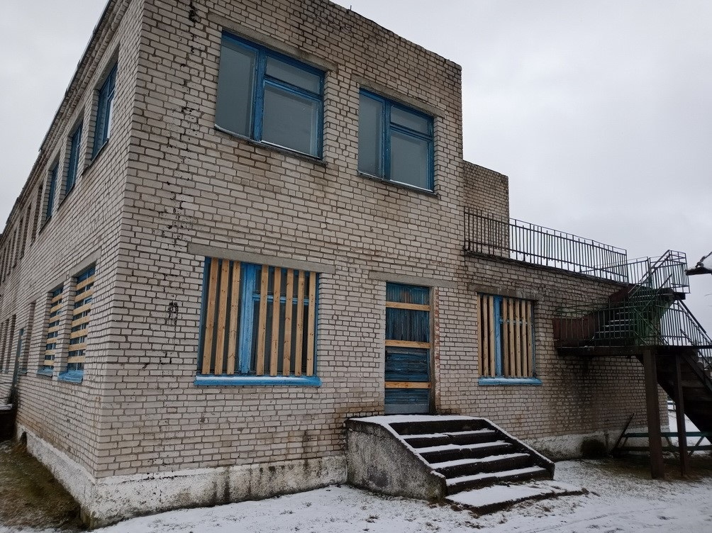 Детский сад
