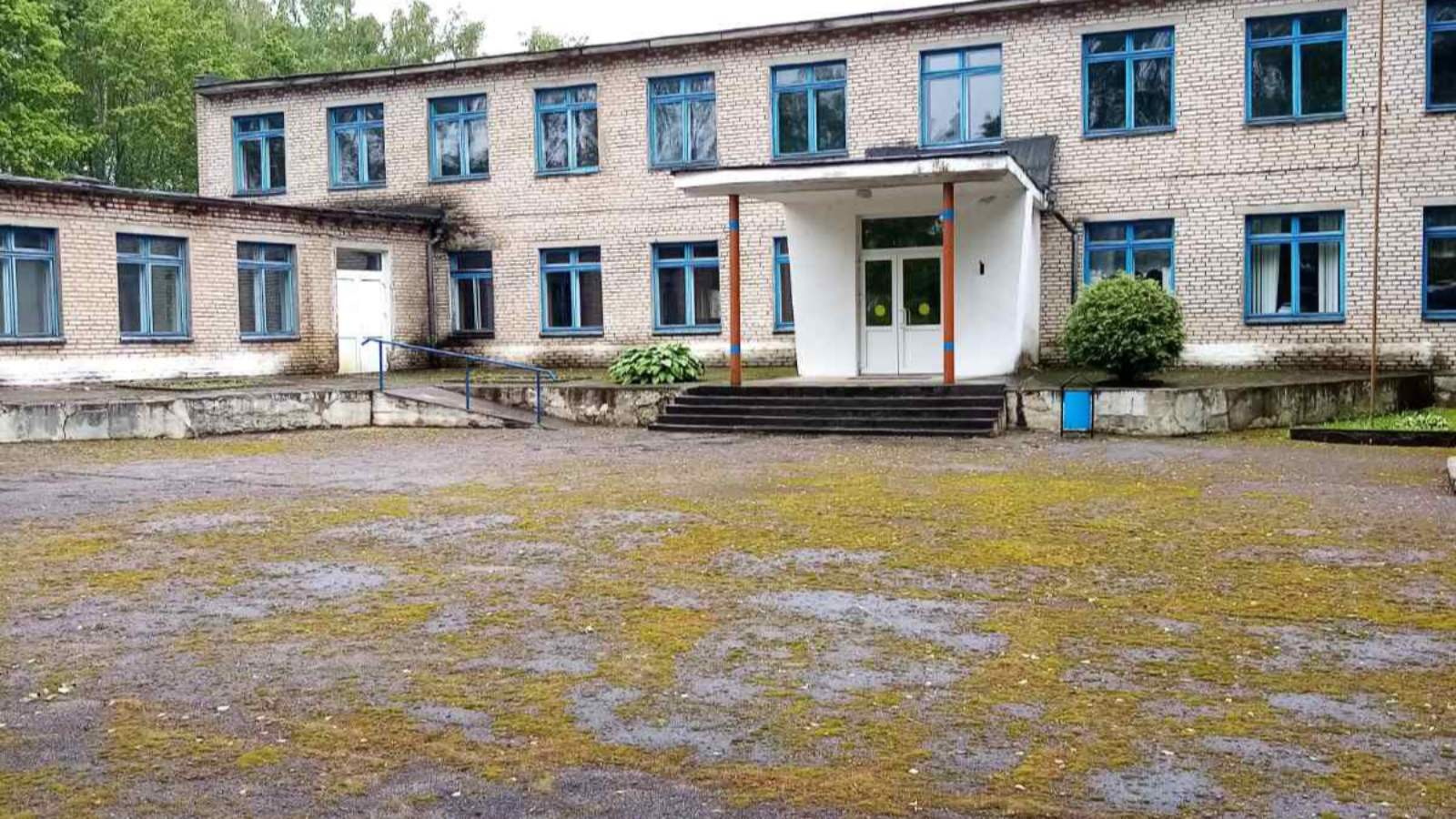 Школа