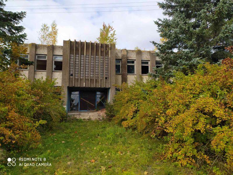 Дом культуры