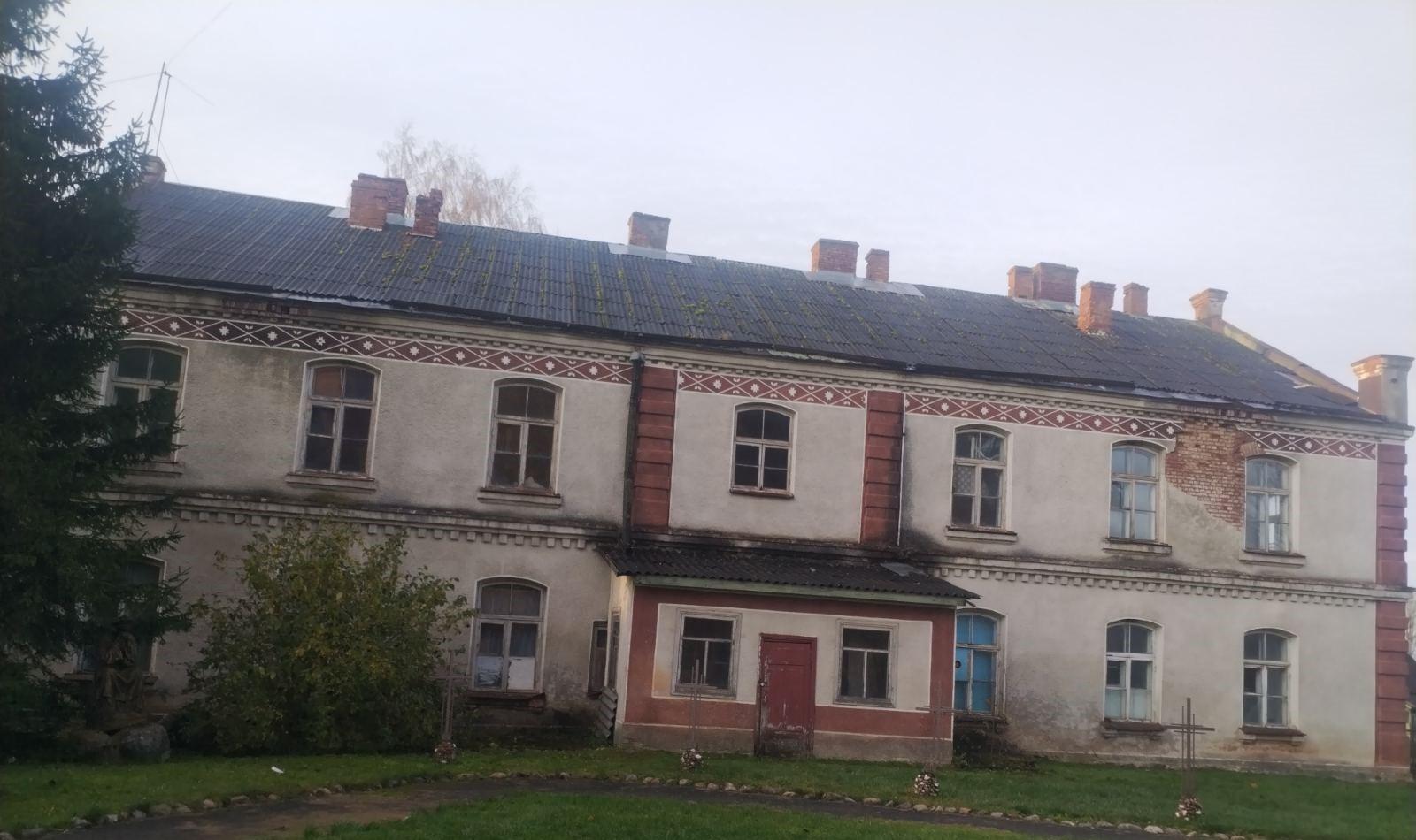 Больница