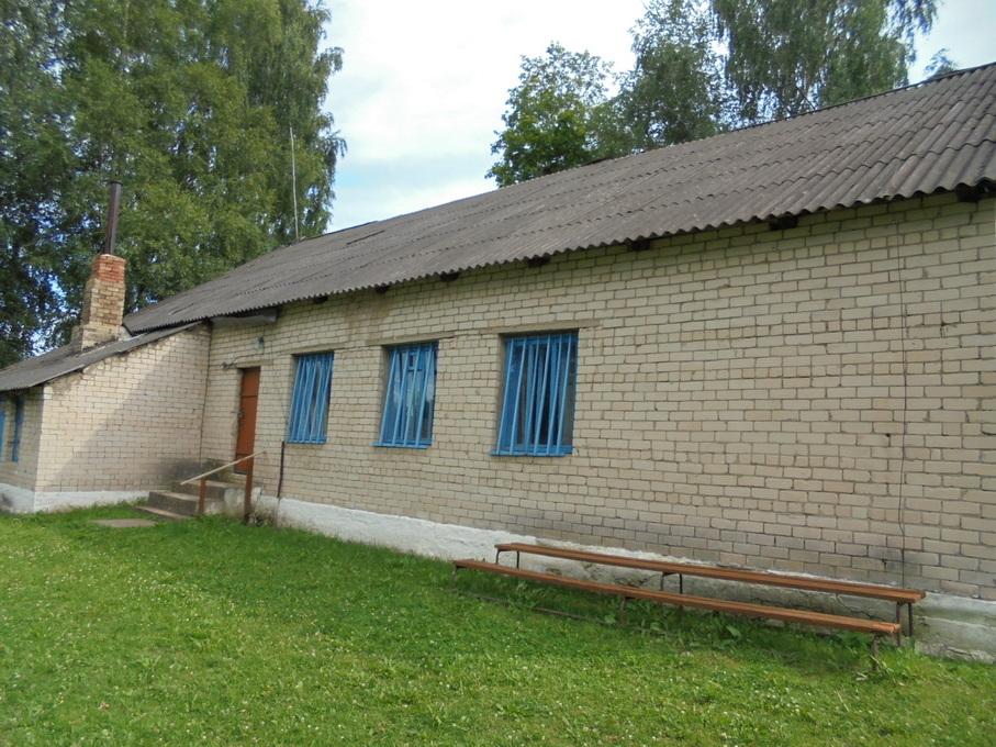 Школа