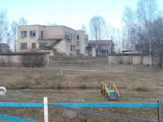 Детский сад