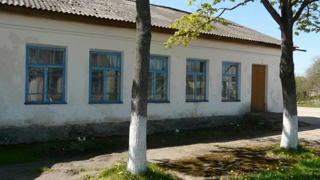 Дом культуры
