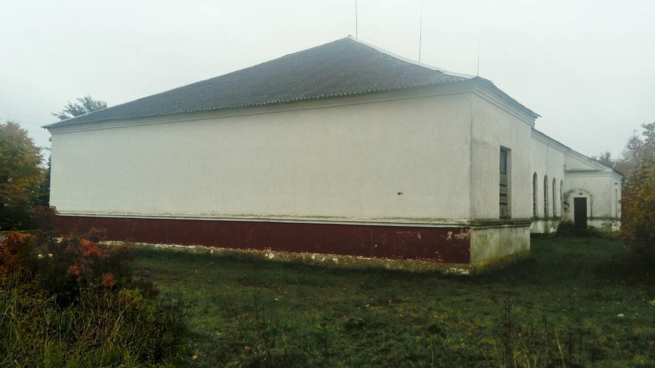 Дом культуры