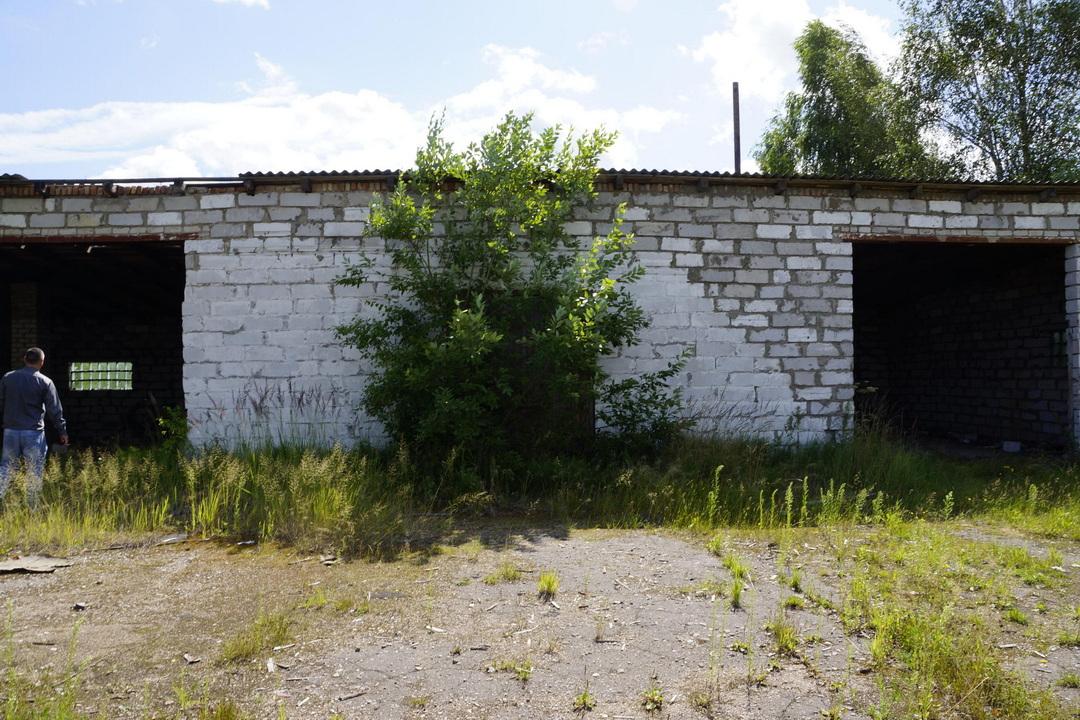 Склад