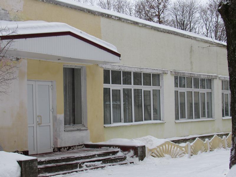 Столовая