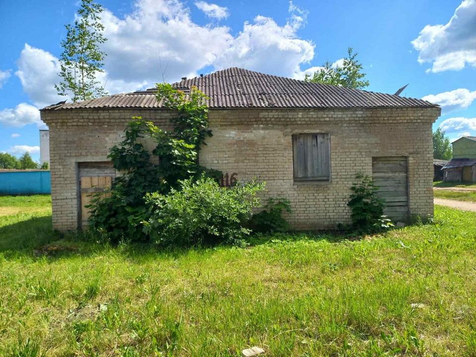 Баня