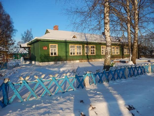 Школа